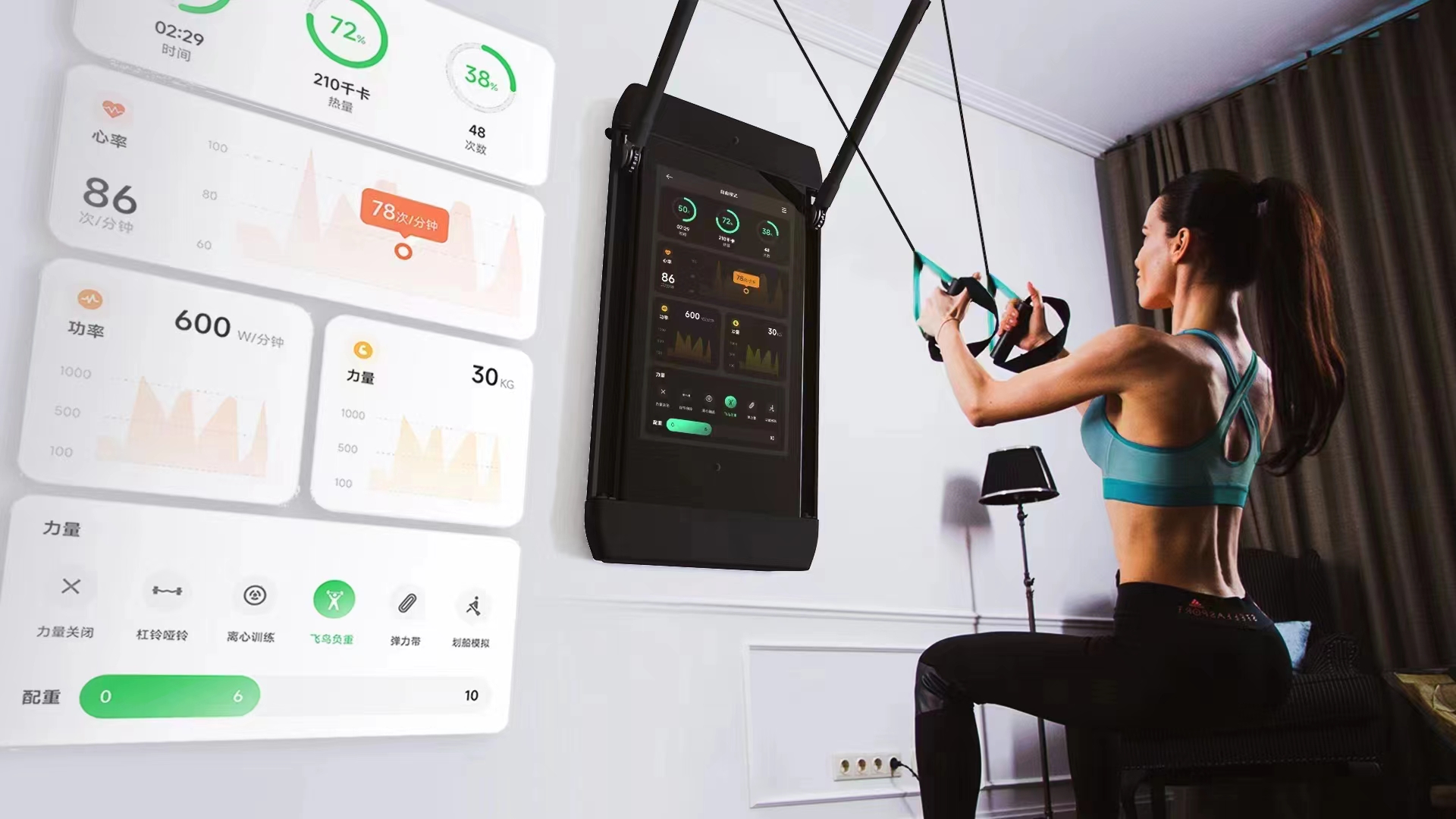 Entrene con confianza utilizando nuestra pantalla interactiva integrada de 24 pulgadas.Elija un programa y sígalo mientras un entrenador lo motiva en cada entrenamiento.
