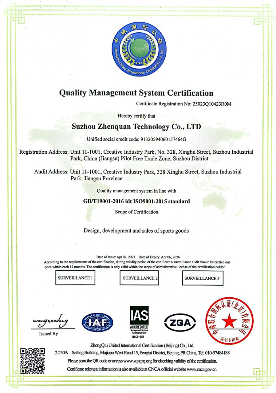 Certificación ProCircle SGC